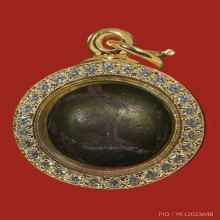 ลูกอมเมฆสิทธิ์ วัดอนงค์ สวยเดิมๆ สมัยก่อนถักลวดโบราณ