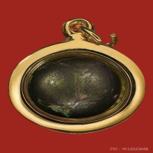 ลูกอมเมฆสิทธิ์ วัดอนงค์ สวยเดิมๆ สมัยก่อนถักลวดโบราณ