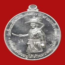 เหรียญพระเจ้าตากสิน ค่ายจันทบุรี ปี 59 เนื้อเงิน สภาพสวย