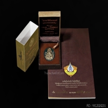 พระพิฆเนศ เขียวแสงทอง อ.เฉลิมชัย โฆษิตพิพัฒน์