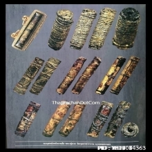 ตะกรุดหนังหน้าผากเสือ หลวงปู่นาค วัดอรุณ กรุงเทพฯ