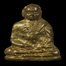 พ่อจง สมาธิ วัดคอกหมู