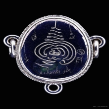 เบี้ยแก้เงินลงยาราชาวดี รุ่นแรก หลวงพ่อพระมหาสุรศักดิ์