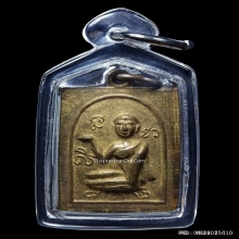 นางกวัก