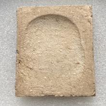 พระสมเด็จหลวงพ่อวัดไร่ขิงหลังลายนิ้วมือรุ่นแรก