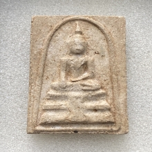 พระสมเด็จหลวงพ่อวัดไร่ขิงหลังลายนิ้วมือรุ่นแรก