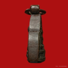 เหรียญกรมหลวงชินวรสิริวัฒ์ วัดราชบพิธ พิธีครั้งที่ 3 ปี 2481