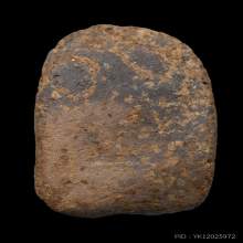 หลวงพ่อสุ่น วัดบางปลาหมอ พิมพ์ฐานตาราง