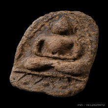 หลวงพ่อสุ่น วัดบางปลาหมอ พิมพ์ฐานตาราง