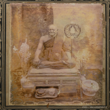 หลวงพ่อสุ่น วัดบางปลาหมอ พิมพ์ฐานตาราง