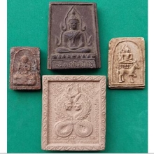 พระเนื้อผง ชุดที่ 1 