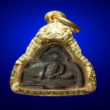 หล่อโบราณหลวงปู่อยู่ องค์ครู เลี่ยมศักดา