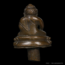 พระกริ่งจาตุรงค์ เจ้าคุณศรี(สนธิ์) วัดสุทัศน์ ปี2490 