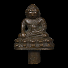 พระกริ่งจาตุรงค์ เจ้าคุณศรี(สนธิ์) วัดสุทัศน์ ปี2490 