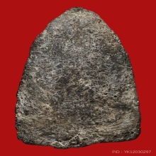 หลวงปู่ทวด วัดช้างไห้ ปี97 พิมพ์ใหญ่(C)