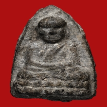 หลวงปู่ทวด วัดช้างไห้ ปี97 พิมพ์ใหญ่(C)