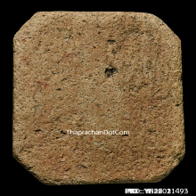 หลวงพ่อปาน ทรงไก่หางสี่เส้น(ไก่ต๊อก)สวยฟอร์มดี+บัตรของสมาคม