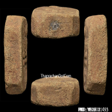 หลวงพ่อปาน ทรงไก่หางสี่เส้น(ไก่ต๊อก)สวยฟอร์มดี+บัตรของสมาคม