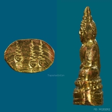 สี่มุมเมือง หน้าใหญ่ 3 โค๊ต ผิวน้ำทองอร่าม จมูกโด่งสวย