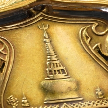 เหรียญพระธาตุ นครศรี ปี 2460 เนื้อทองคำ