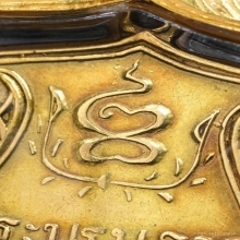 เหรียญพระธาตุ นครศรี ปี 2460 เนื้อทองคำ