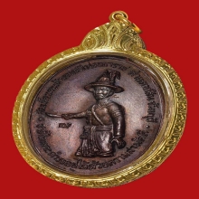 พระเจ้าตากสิน น แตก หลวงปู่ทิม