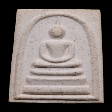 พระสมเด็จวัดระฆัง เสาร์ห้า ปี 2536 วัดระฆัง 