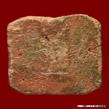 หลวงพ่อปาน พิมพ์เม่น