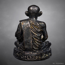 รูปหล่อหลวงพ่อกวย วัดโฆสิตาราม รุ่นฉลองเรือนไทย ปี2553