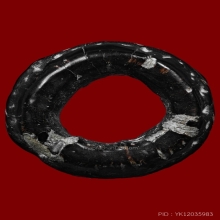 ตะกรุดหนังเก้ง พระอาจารย์ก๋ง 