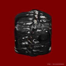 ตะกรุดหนังเก้ง พระอาจารย์ก๋ง 