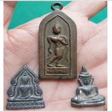 พระเนื้อตะกั่ว + เนื้อทองเหลือง