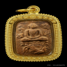 หลวงพ่อปานขี่ไก่ วัดบางนมโค