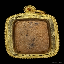 หลวงพ่อปานขี่ไก่ วัดบางนมโค