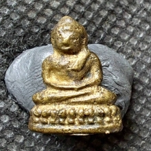 พระชัยวัฒน์พระสังฆราชแพ วัดช้าง ปี 84