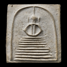 พระสมเด็จหลวงปู่ภู วัดอินทร์ พิมพ์แปดชั้นแขนหักศอก