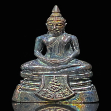 หลวงพ่อพุทธโสธร 120 ปี กรมศุลกากร ปี 2537 เนื้อเงิน