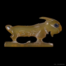 แพะหลวงพ่อลัด วัดหนองกระบอก ( ตัวจริง )