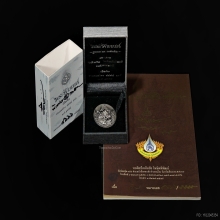 พระพิฆเนศ เงินแสงทิพย์ ฉ เฉลิมชัยเต็มยศ 1 ใน 20 องค์