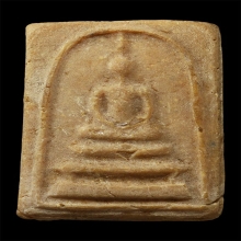 หลวงพ่อทบ วัดชนแดน