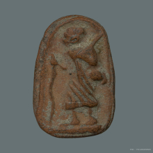 พระสิวลีหลวงพ่อกวย พิมพ์ไม่มีย่าม เนื้อดิน วัดโฆสิตาราม