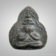 พระปิดตาฝนแสนห่า พ่อท่านคลิ้ง วัดถลุงทอง 