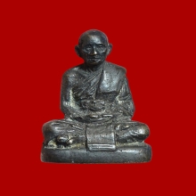 รูปหล่อลพ.เทียม วัดกษัตราธิราช รุ่นแรก