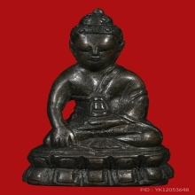 กริ่งปวเรศ วัดราชา ปี 2493