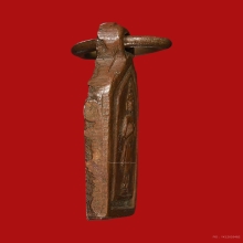 เหรียญพระประจำวัน สมเด็จพุฒาจารย์นวม วัดอนงค์ 