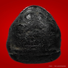 พระปิดตากรุวังหน้า องค์ที่ 2