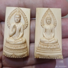 งานเเกะ องค์พระสัมม่สัมพุทธเจ้า ไม่ยัดสำนัก