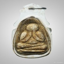 พระปิดตาผงธูปกรรมฐาน พ่อท่านคลิ้ง วัดถลุงทอง