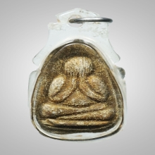 พระปิดตาผงธูปกรรมฐาน พ่อท่านคลิ้ง วัดถลุงทอง