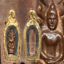 ปรกมะขามหลวงพ่อตาบ วัดมะขามเรียง 